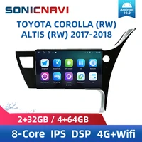 sonicnavi car radio for toyota corolla right 2017 2018 multimedia player android bluetooth gps 4g dsp carplay stereo receiver