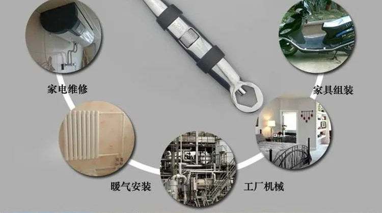 

23 In 1 Multifunctional Flexible Type Wrench 7-19mm Adjustable Wrench