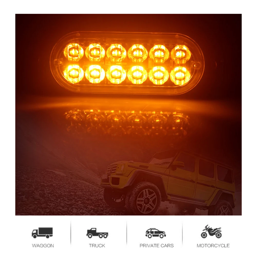 12 Светодиодный ных сигнальных ламп аварийная вспышка сигнальная лампа 12-24 В