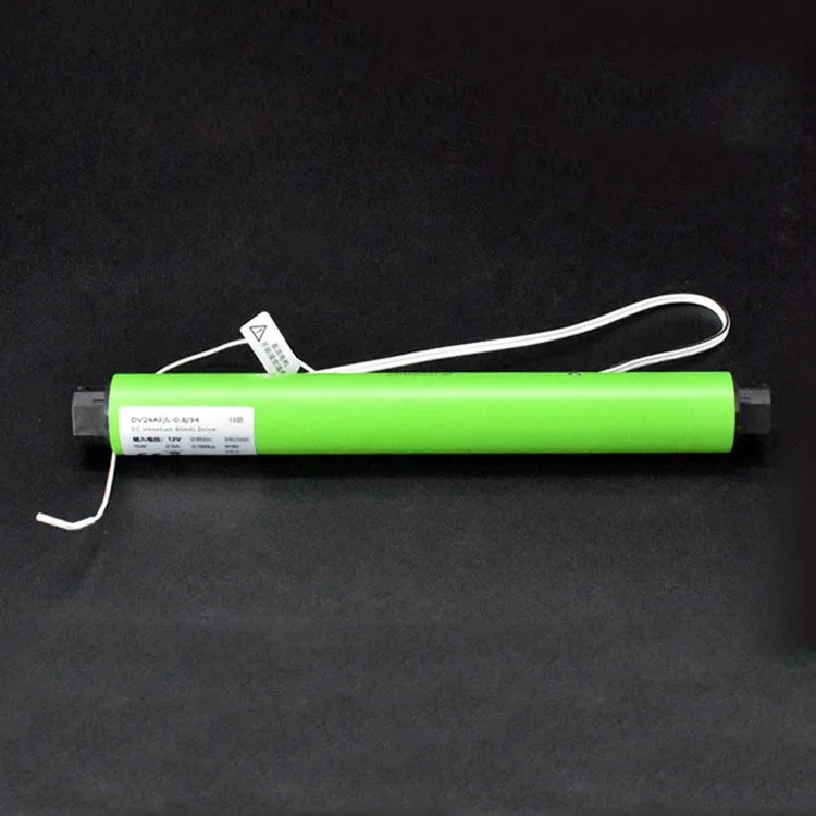 1 pcs Motor Новое поступление умный контроль умный дом дневной свет жалюзи для балкона Skylight комнаты индивидуальные сотовые оттенки - Цвет: 1 pcs Motor