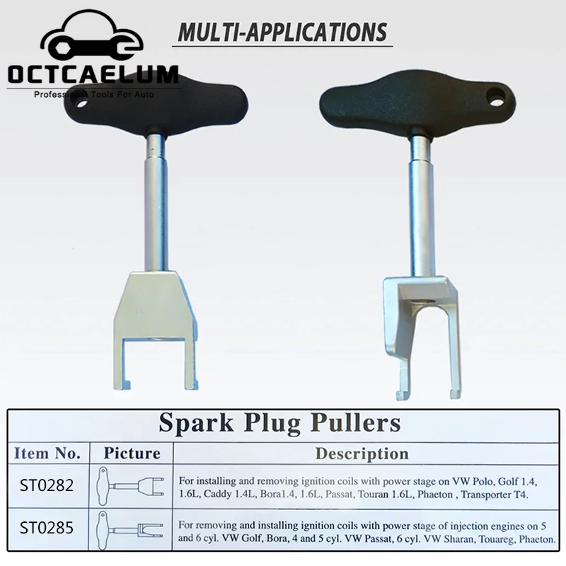 4 шт. катушки автоматического зажигания свечей съемник инструмент T10094A T10095A T10166