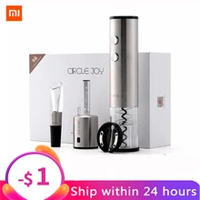 Xiaomi Youpin круг радость Автоматическая красного вина открывалка