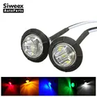 Светодиодный ные габаритные огни для прицепов, 2 шт., 3 2835 SMD, желтого, белого и красного цвета, для грузовиков, габаритные лампы, сигнальные лампы поворота, 12 В постоянного тока