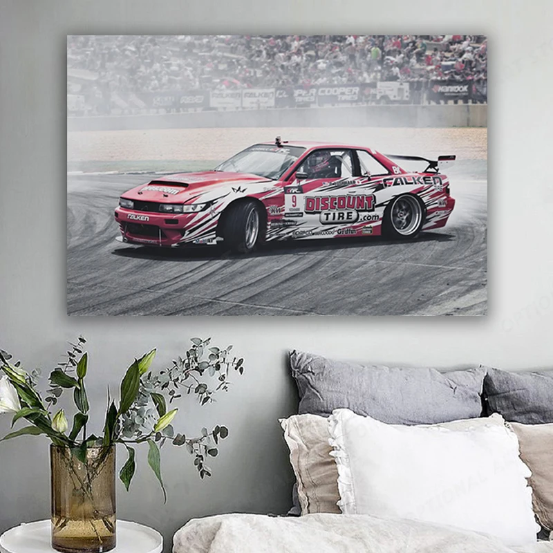 Дрифтинг Сильвия s13 jdm спортивные автомобили Пользовательская Настройка fanart