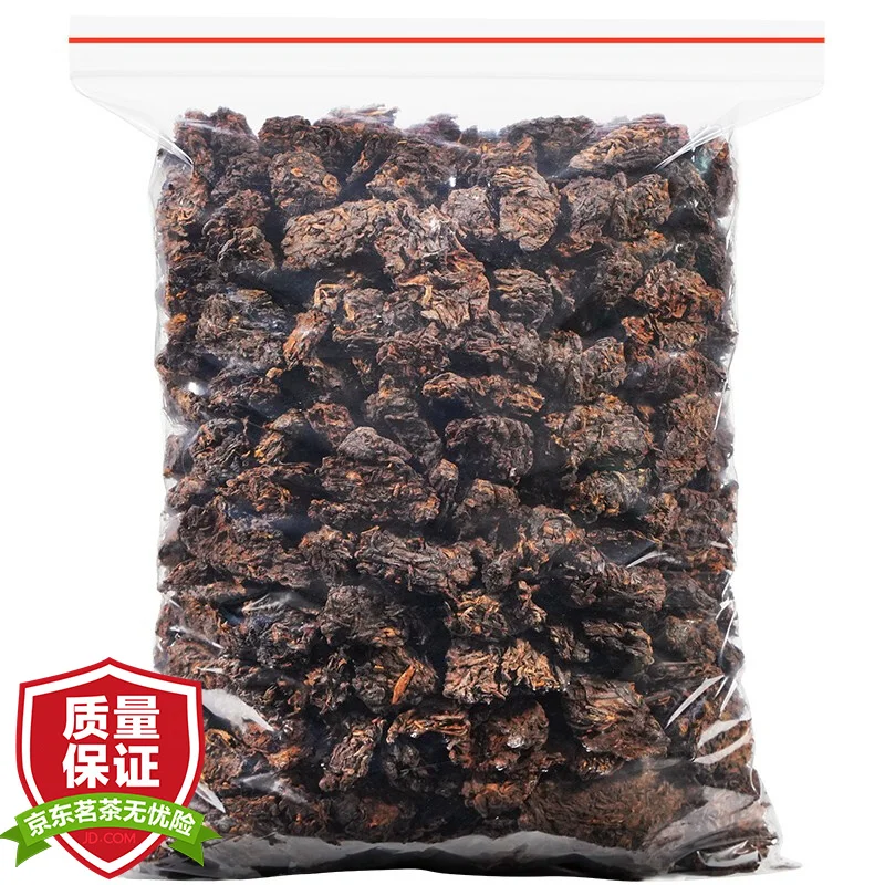 

Bagged 200g Yunan Old Ripe Puer 200g Lose Weight China Tea Health Tea Natural Organic Puer Tea Puer Shu