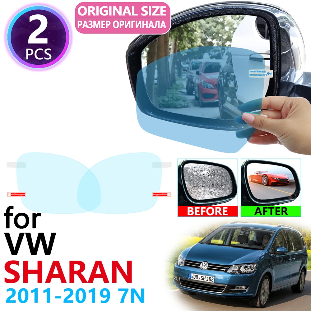 Противотуманная плёнка для зеркала заднего вида Volkswagen VW Sharan 7N 2011 ~ 2019|Наклейки на