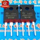 1-10 шт. MBR60200PT большой ток диод Шоттки 60 А 200 В до-247 высокомощные электронные компоненты