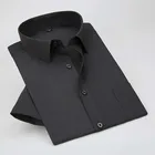 Качественная летняя мужская белая классическая рубашка с короткими рукавами и одним нагрудным карманом, приталенная деловая однотоннаяПростая рубашка из твилаоднотонная