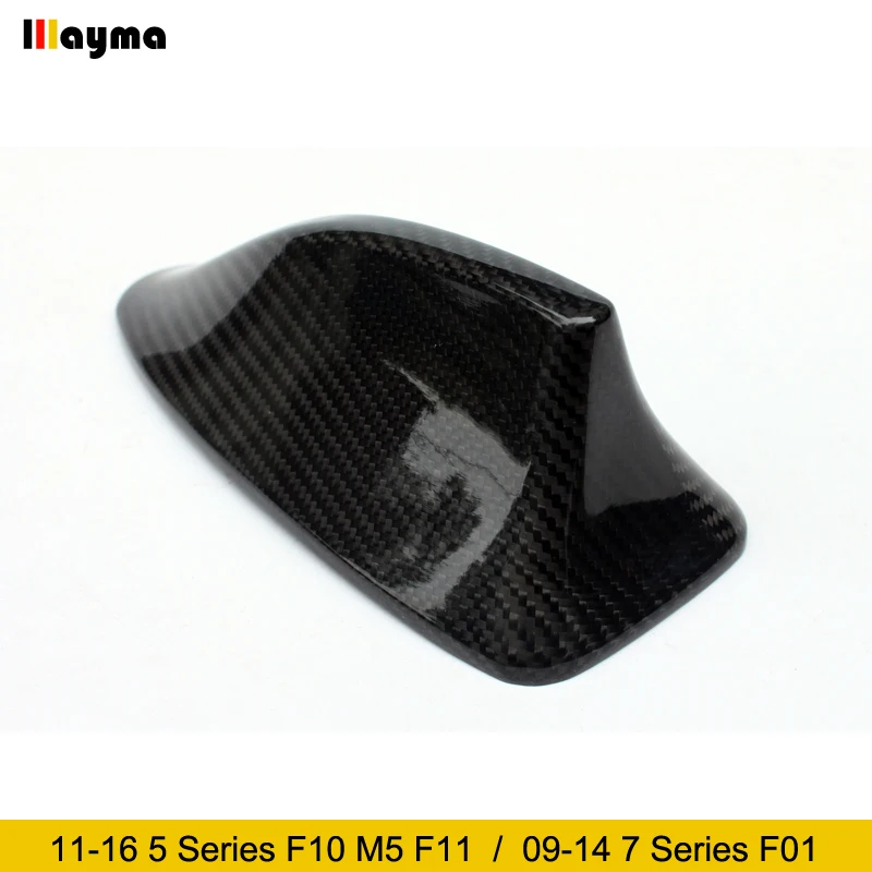 Чехол из углеродного волокна для антенны Акулий плавник BMW 2011-2016 5 серии 520i F10 M5