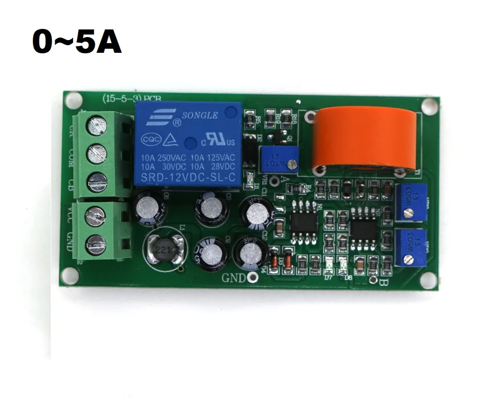 0-5A board only Модуль датчика переменного тока 0-5A 10A 20A 50A 100A до 0-5 в полный диапазон линейный выход Регулируемый переключатель реле на пороге - Цвет: 0-5A board only