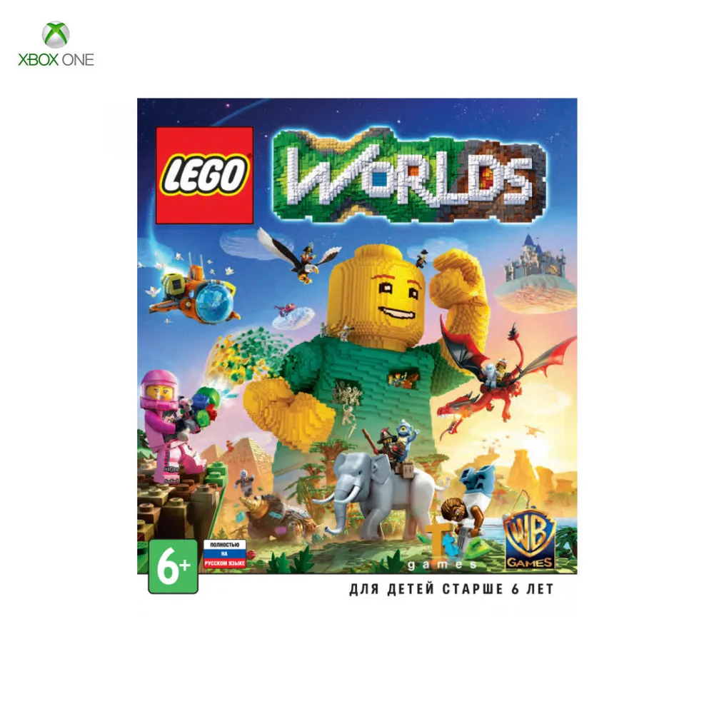 Игра для Xbox one LEGO Worlds (русская версия)|Игры консолей| |