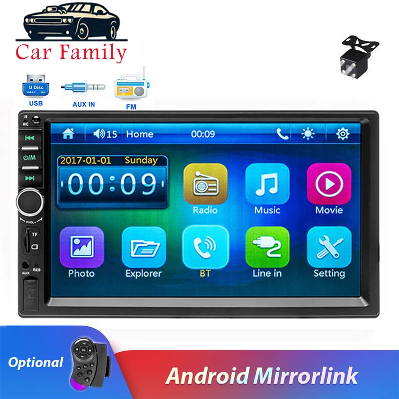 Автомагнитола 2 Din мультимедийный MP5-плеер с 7 &quotсенсорным экраном Bluetooth FM USB SD