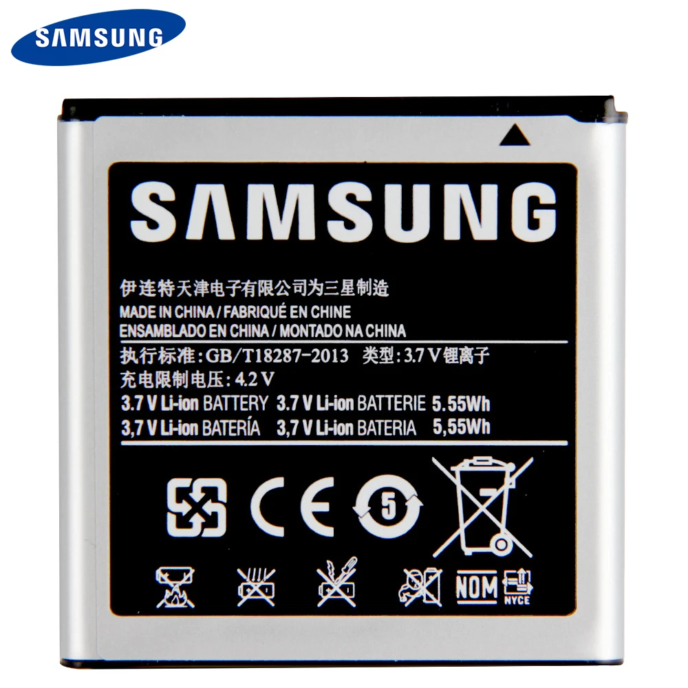 Оригинальный аккумулятор Samsung EB535151VU для Galaxy S Advance i9070 B9120 i659 W789 1500 мА · ч | Мобильные