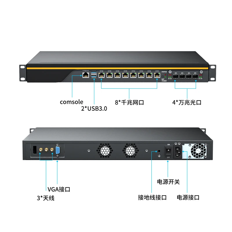 Times Control H170/C236 I7-9700/I9-9900 Core брандмауэр E3 Xeon сервер гигабитный порт многосетевой OEM/ODM