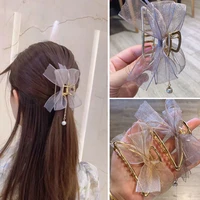 hairpins for girls korean net yarn bow hair clips claw clip metal cute headdress barrette pearl chain hair accessory side clips