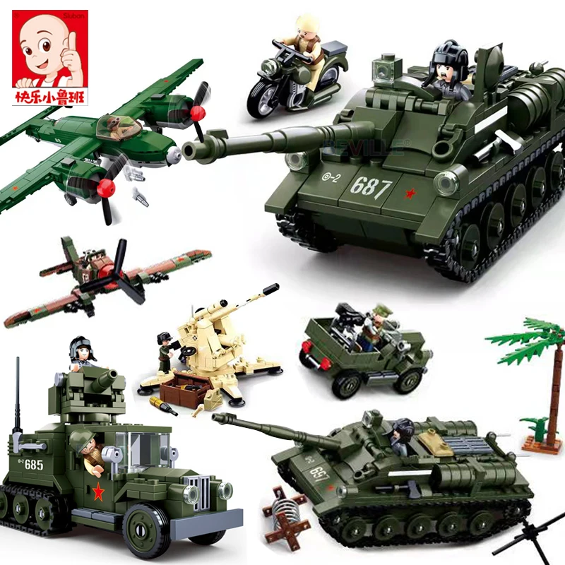 

Детский конструктор немецкая танка США Грузовик самолет Армия Боевая Броня оружие самодельные кирпичи игрушки детские подарки,магнитный к...