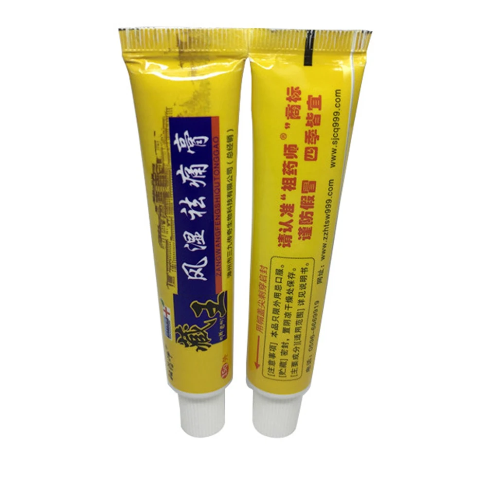 15 г анальгетический Крем для лечения ревматоидных болевых ощущений