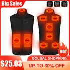 Жилет мужской зимний с подогревом, 9 зон, с USB-разъемом