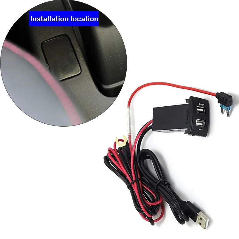 

Автомобильное зарядное устройство с USB-интерфейсом и аудиовходом