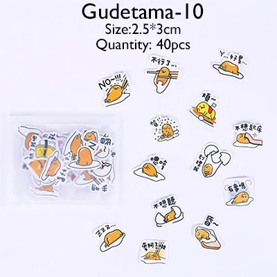 Линия друзей мультфильм Сейлор Мун Скрапбукинг наклейки Набор Gudetama кошка милые корги цветок декор канцелярские наклейки журнал - Цвет: Gudetama