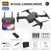 rc drone 4k hd wide angle camera 4k 1080p wifi fpv foldable dual camera four axis drone toy mobile phone app control