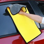 Полотенце для чистки автомобиля, 1 шт., 30x60 см, для honda insight nissan juke citroen berlingo volkswagen transporter t5 ford, 2019