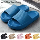 Сандалии пляжные унисекс, Нескользящие шлепанцы на толстой подошве, для мужчин и женщин, летние тапочки, 2021