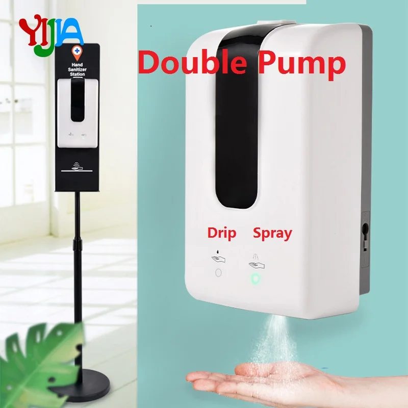 

Большой Автоматический дозатор для мыла capмтбю 1500 мл, Бесконтактный дозатор для дезинфекции рук для жидкости или геля с напольной подставкой