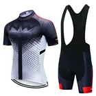 Новинка 2022, комплект из Джерси для велоспорта, мужские шорты с нагрудником, велосипедная одежда с коротким рукавом, велосипедный костюм, мужские черные комплекты для горного велосипеда