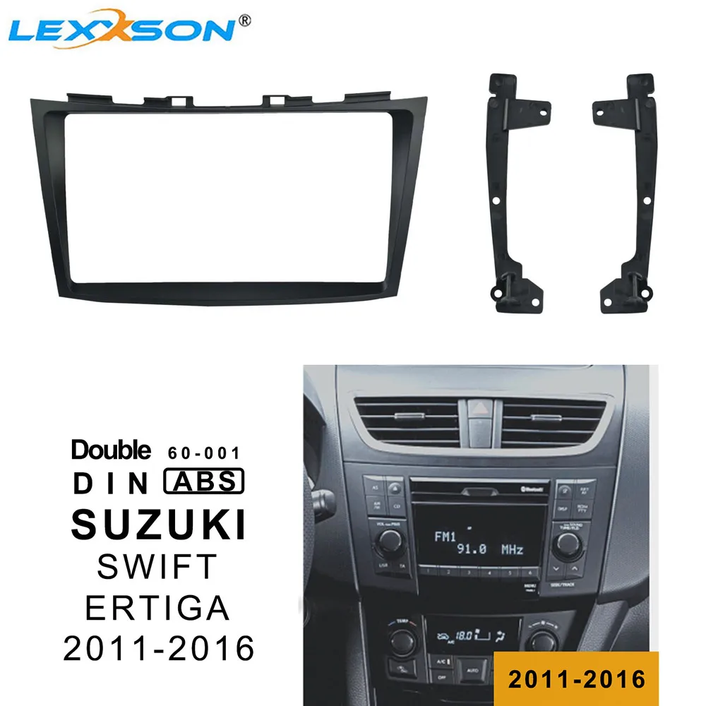 Автомобильная фасция 9 дюймов 2din для SUZUKI SWIFT 2011 2016 стерео панель установка двойной