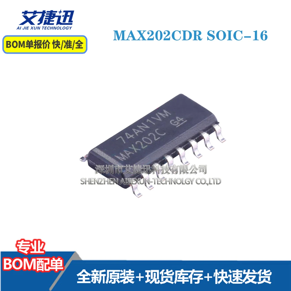 

10 pcs MAX202CDR SOIC-16 New and origianl parts IC chips