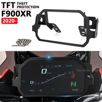motorcycle accessories tft theft protection for bmw f900xr f 900 xr 2020 2021 2022 meter frame screen protector instrument guard