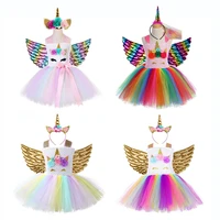 rainbow princess children unicorn dress girl unicorn christmas tutu dress flower girl party dress with unicorn headband wing set