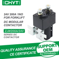 free shipping chyt zjw200a 1 no dc 24v 48v 200a normally open mini electromagnetic style relay contactor for handling wehicle