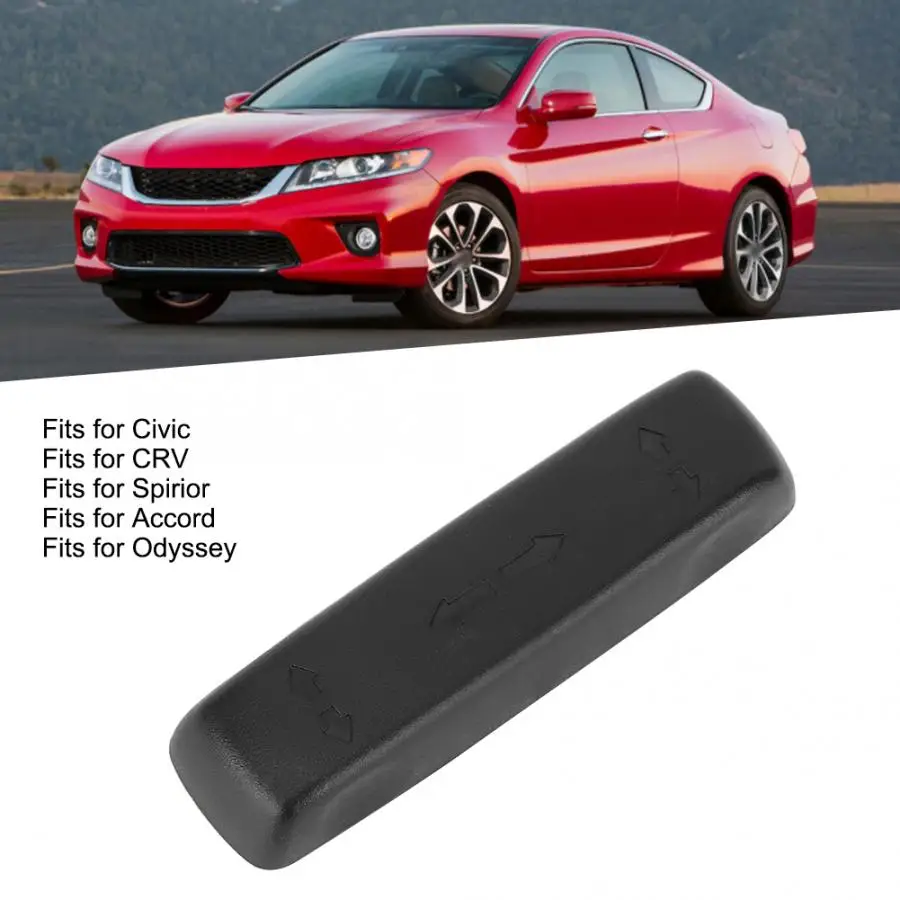 Регулировка переключателя левого сиденья 81651 SDB A71ZA Подходит для Honda Accord/CRV/Odyssey