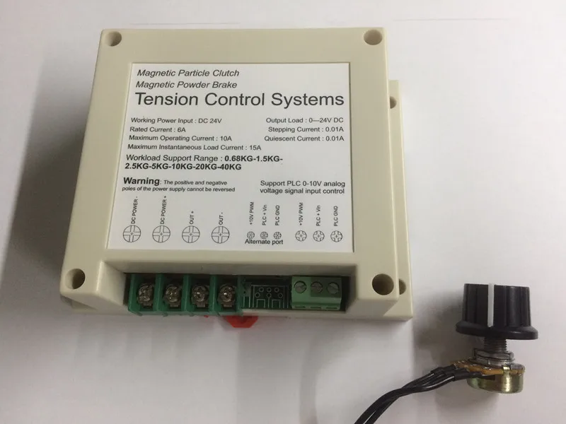 Магнитная муфта порошкового тормоза система контроля натяжения порошка 24VDC