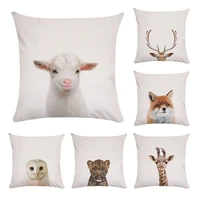 animal head photo series cushion cover sofa short plush pillow cover colorful pillowcase fresh soft home decor