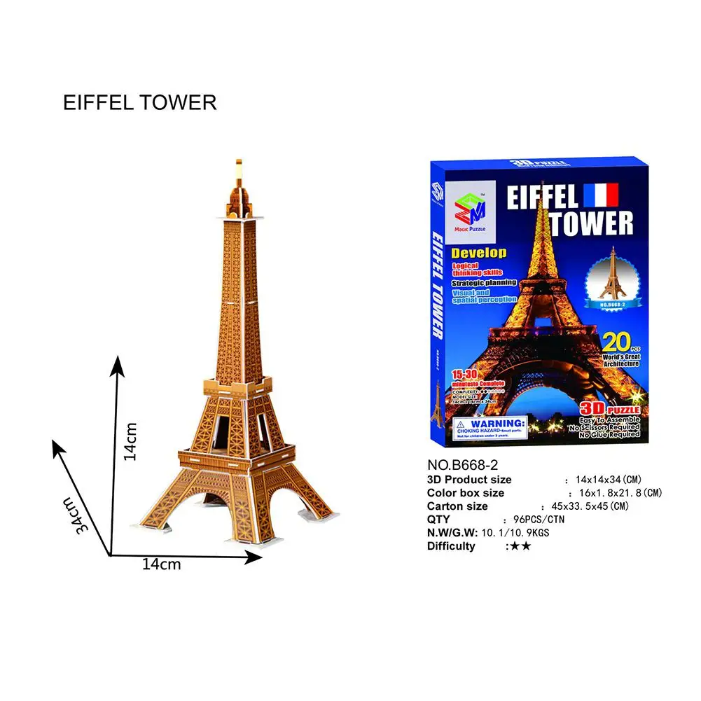 Eiffel Tower Игрушка-Известое здание 3d головоломка для DIY - Цвет: Eiffel Tower