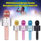 Беспроводной микрофон для караоке, Bluetooth микрофон, профессиональная колонка, ручной проигрыватель для вокала, с рекордером, микрофон для детей