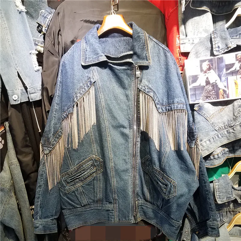 

European Style Fashion Jeans Jacket 2021 Spring and Autumn New All-Match Coat Chain Tassel Washed Blue Denim Coat for Women