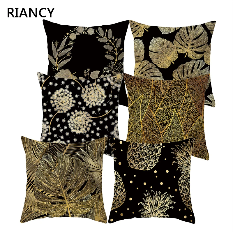 Цвета: черный золотистый тропические листья Декоративная Наволочка на подушку