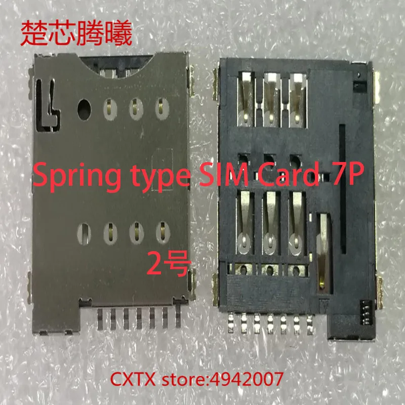 CHUXINTENGXI Micro SIM TF Card 100% NEW | Электроника