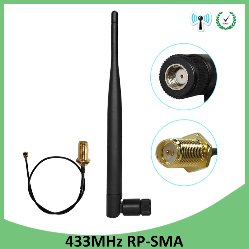 2 шт. 433 МГц Антенна 5dbi RP-SMA разъем antena 433 МГц направленная антенна для lora lorawan 433 м+ 21 см SMA мужской косичка кабель