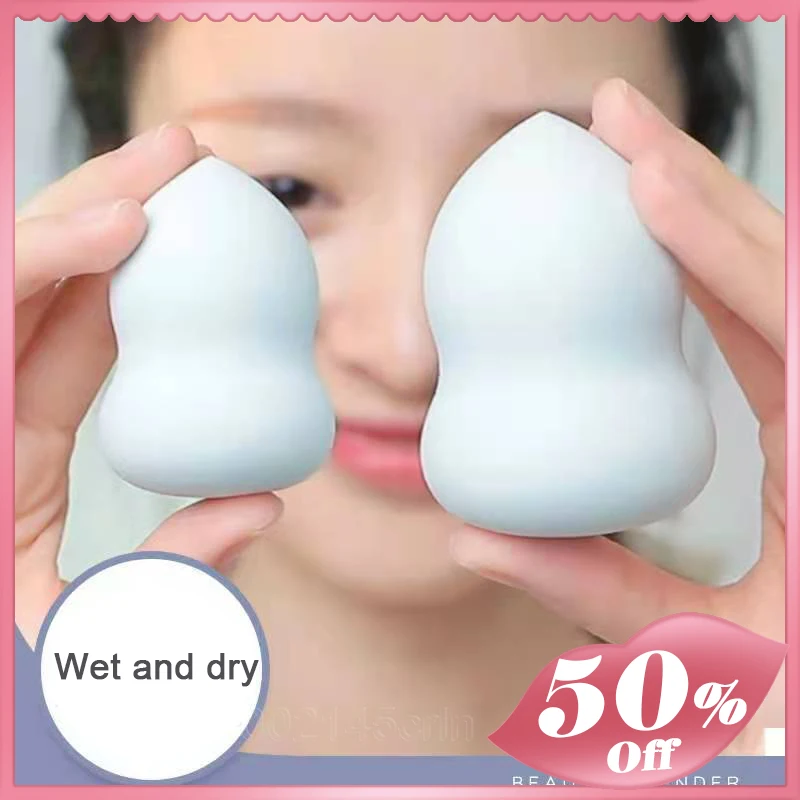 

3 шт., косметические спонжи для макияжа