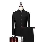 MOGU 2 шт мужской черный костюм (пиджак + брюки) традиционный костюм в стиле династии Тан китайский однобортный костюм Мао вечерние смокинги