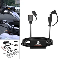 motorcycle fast charger equipped sae version with usb fast charging port smart chip high end riding equipment for outdoor riding