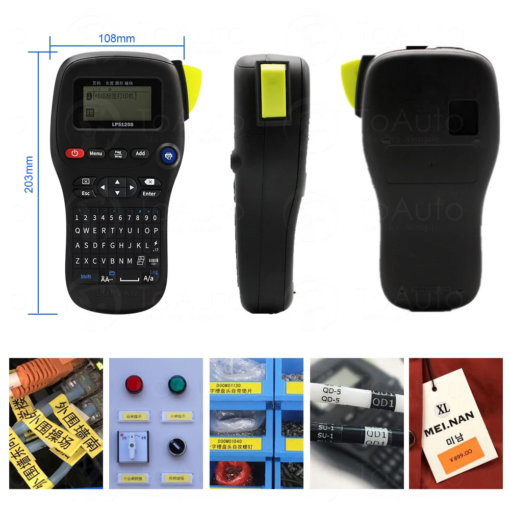 

Handheld Portable Bluetooth Label Printer QWERTY Full Keyboard 203DPI, AC & AA Batterie 2 Power Way for DIY Label Printing