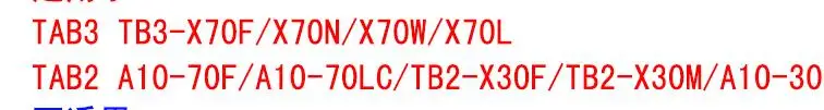 Для lenovo A10-30F TB2 X30L X30F Tablet 10,1 ''чехол с изящной подставкой из искусственной кожи Para чехол для lenovo Tab 2 A10-30+ ручка