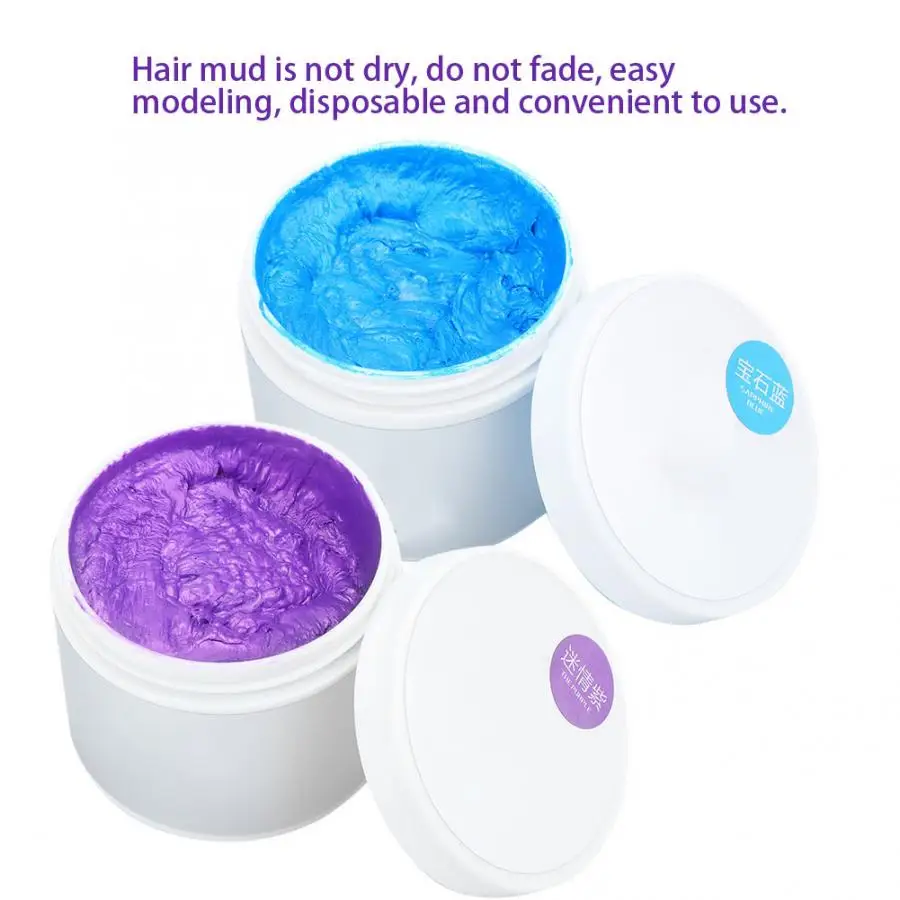 Воск цвета волос 115 г модный одноразовый унисекс цвет восковой крем краска для