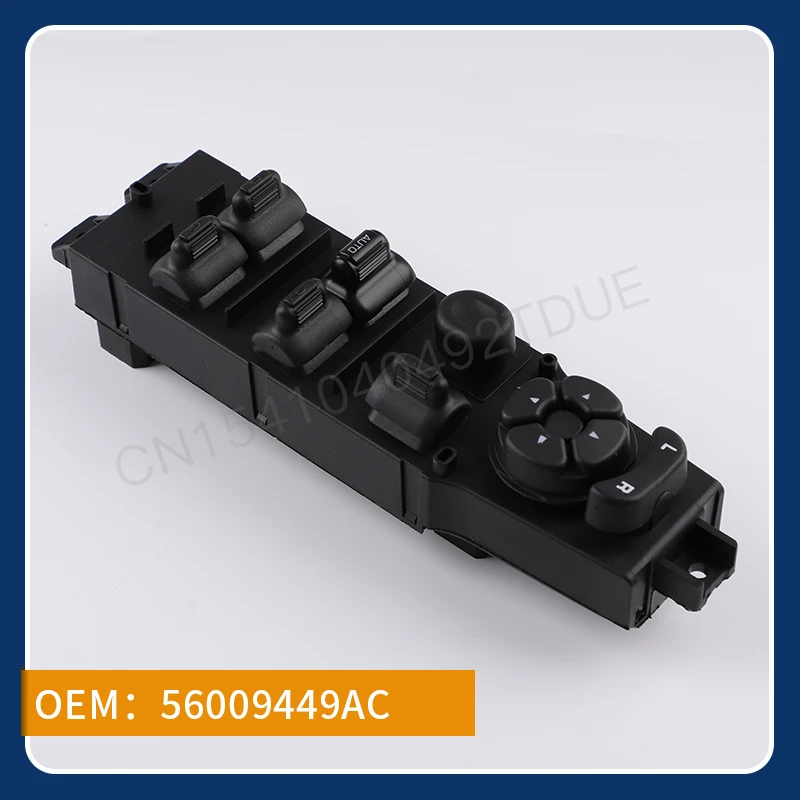 

Подходит для Jeep JX Cherokee/X1 Cherokee Левый переключатель переднего подъемника 56009449AC автозапчасти